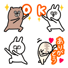 [LINE絵文字] ふざけた動きのくま＊ねこ＊うさぎの絵文字の画像