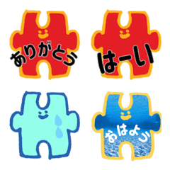 [LINE絵文字] パズルくん1の画像