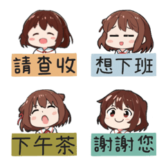 [LINE絵文字] Bonnie Bonnie Emoji stickersの画像