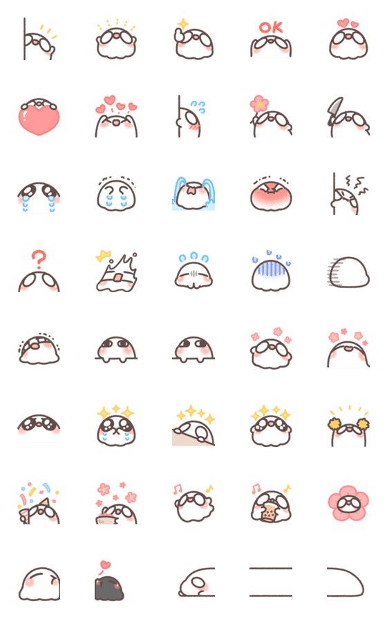 [LINE絵文字]Biti Slug Emoji 1.0 (Revised Version)の画像一覧