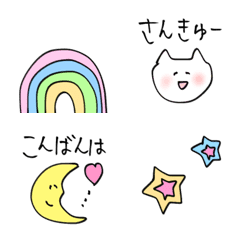 [LINE絵文字] ゆるっとスタイルの画像