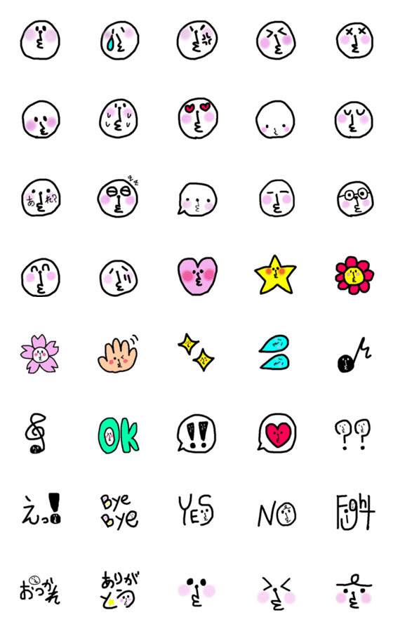 [LINE絵文字]むなまりの絵文字の画像一覧