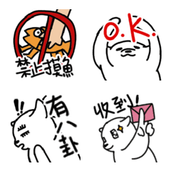 [LINE絵文字] Bear is an office workerの画像