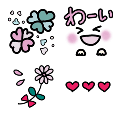 [LINE絵文字] 修正版 Tae シンプル絵文字の画像