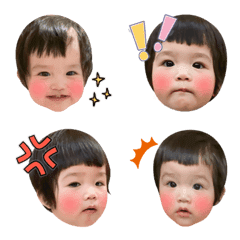 [LINE絵文字] baby00067の画像