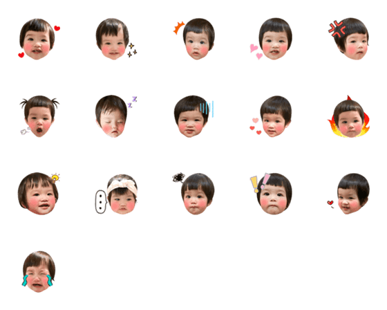 [LINE絵文字]baby00067の画像一覧