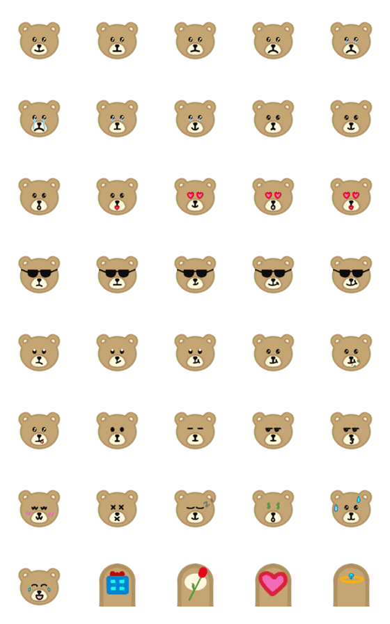 [LINE絵文字]Kiwa bearの画像一覧