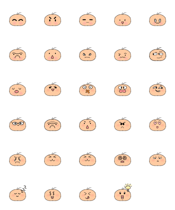 [LINE絵文字]Emotional emojisの画像一覧