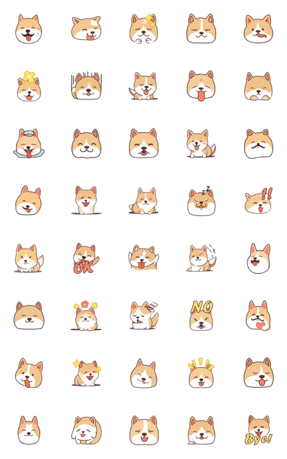 [LINE絵文字]I'm just a cute Shiba Inuの画像一覧