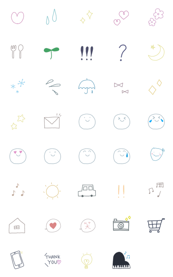 [LINE絵文字]Simple Emoji MM(修正版)の画像一覧