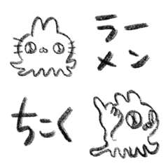 [LINE絵文字] すずをのにほんごの画像