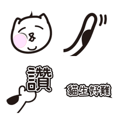 [LINE絵文字] Cat or pigの画像