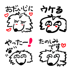 [LINE絵文字] miruの画像