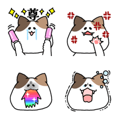 [LINE絵文字] にゃんさぶろう☆日常の画像