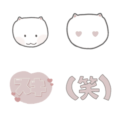 [LINE絵文字] ねこねこのもりの画像