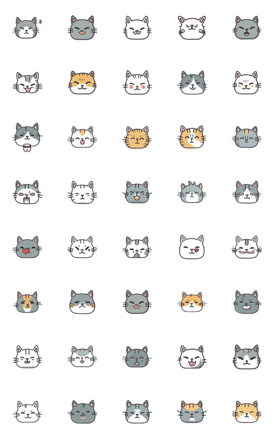 [LINE絵文字]Meow meow Kitty cute Emojiの画像一覧