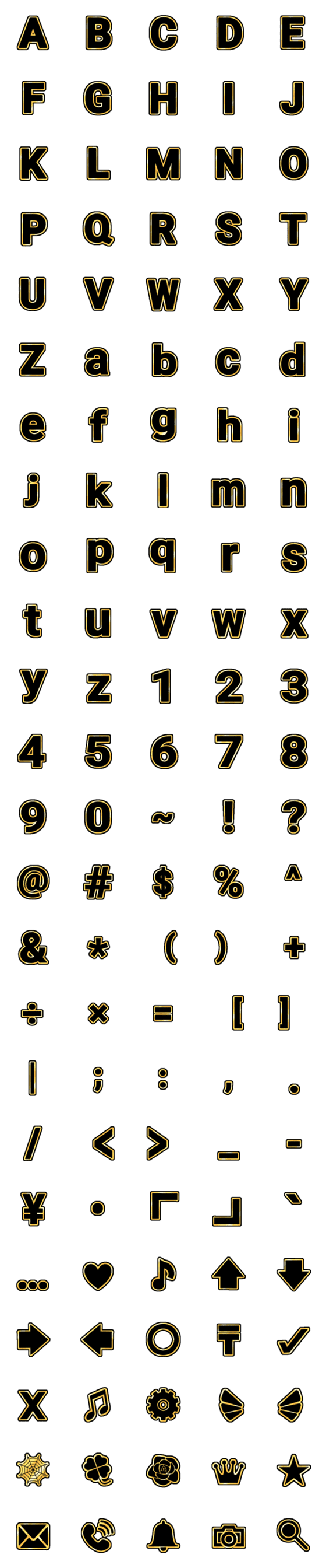 [LINE絵文字]Alphabet black gold classic emojiの画像一覧