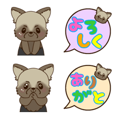 [LINE絵文字] 61suppiの画像