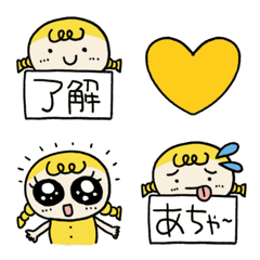 [LINE絵文字] かくれんぼ♡ラブリーちゃん♡きいろ①の画像