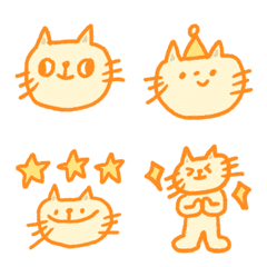 [LINE絵文字] scary orange catの画像