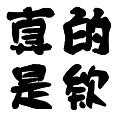 [LINE絵文字] LAUN RENの画像