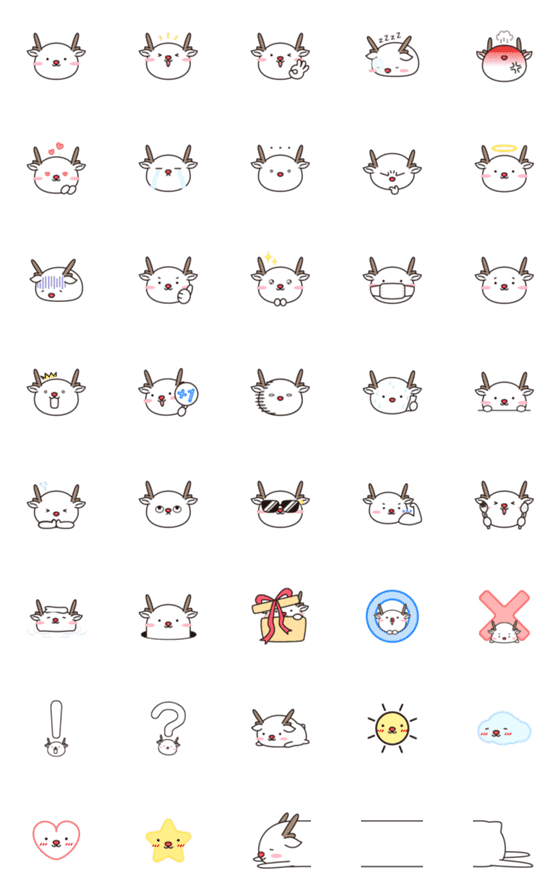 [LINE絵文字]White Deer Expression "Revised Version"の画像一覧