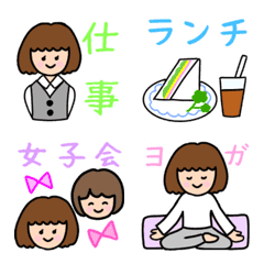 [LINE絵文字] 大人女子♡絵文字の画像