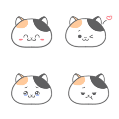 [LINE絵文字] ねこちゃま絵文字(三毛)の画像