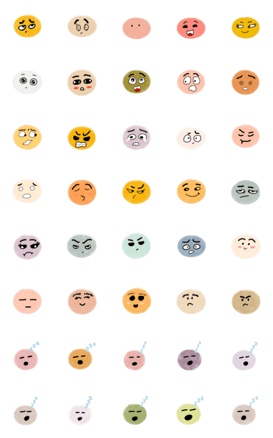 [LINE絵文字]cute feeling emojiの画像一覧