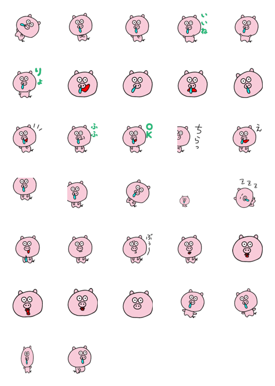 [LINE絵文字]小豚のとぅんたん アニメ絵文字の画像一覧