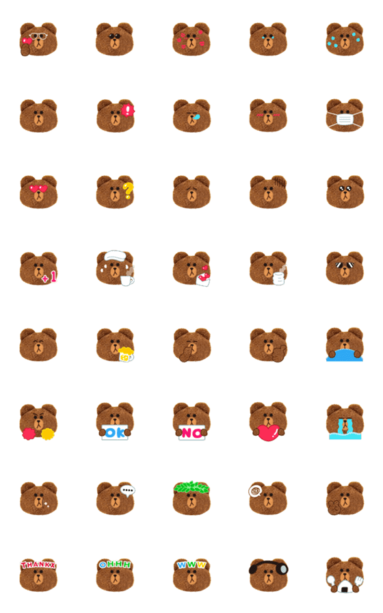 [LINE絵文字]Linefriends Boss Cute Emoji-2の画像一覧