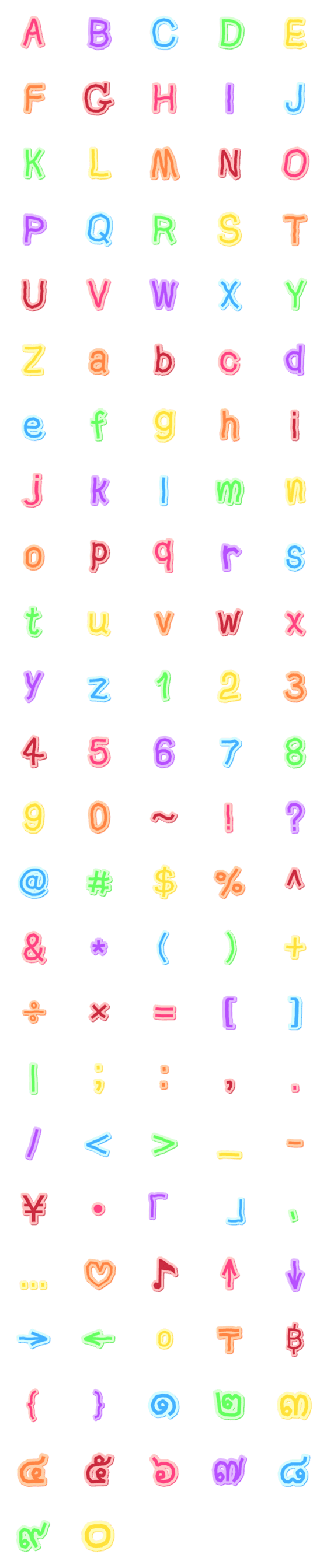 [LINE絵文字]cute alphabet, rainbowの画像一覧