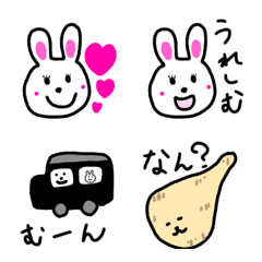 [LINE絵文字] polomaru2の画像