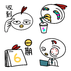 [LINE絵文字] Master Chicken -go to workの画像