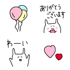 [LINE絵文字] ゆるーいうさぎさん〜敬語〜の画像