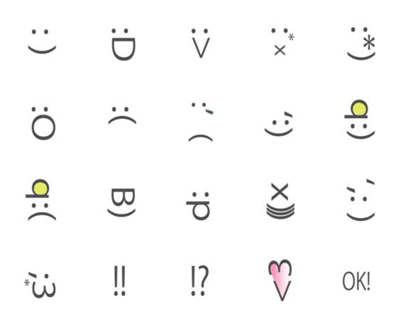 [LINE絵文字]：）Emoticon（えもてぃこん）の画像一覧