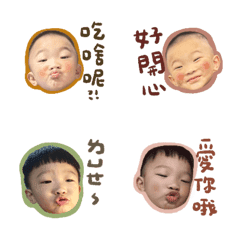 [LINE絵文字] Yiyang expression packの画像