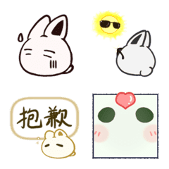 [LINE絵文字] Rabbit Dumplings Emojisの画像