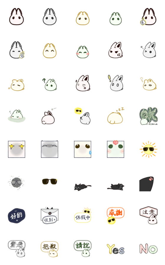 [LINE絵文字]Rabbit Dumplings Emojisの画像一覧