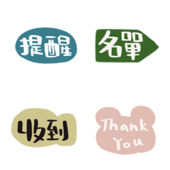 [LINE絵文字] work stickers 5の画像