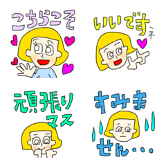 [LINE絵文字] izm絵文字⭐︎敬語⭐︎日常⭐︎かわいいの画像