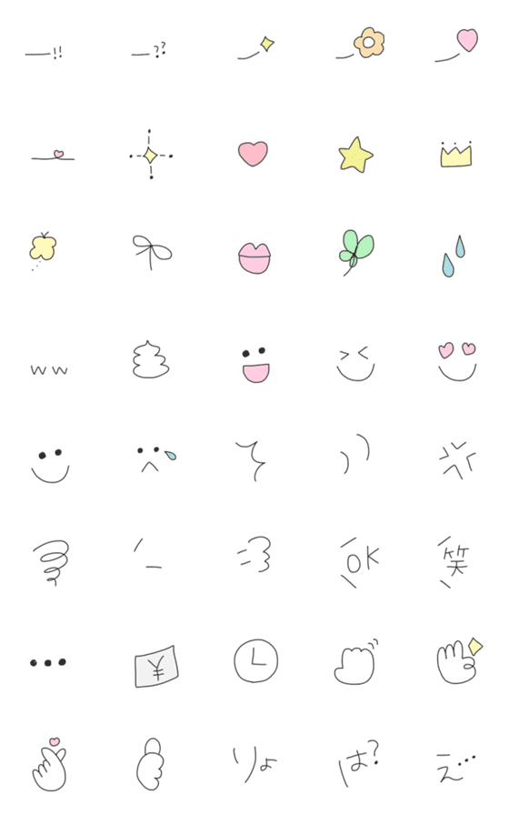 [LINE絵文字]文末につけたい絵文字の画像一覧