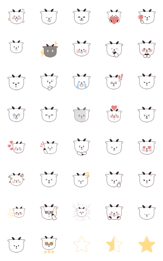 [LINE絵文字]Mr. Fat goat move Emojiの画像一覧