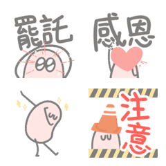 [LINE絵文字] Colleague Sausageの画像