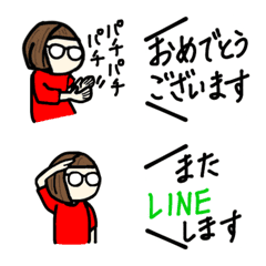 [LINE絵文字] hakukaku吹き出し絵文字 7の画像