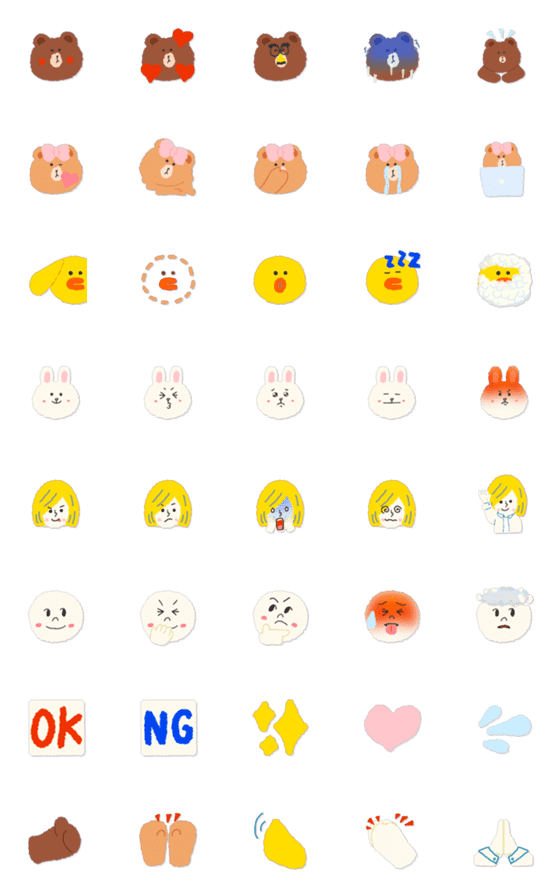 [LINE絵文字]【コラボ】ブラウンアンドフレンズのEMOJIの画像一覧