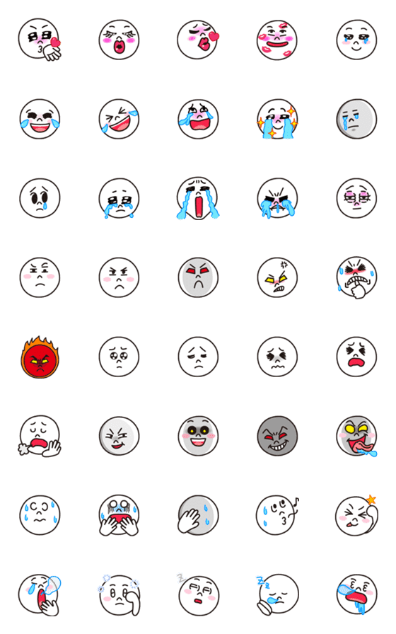 [LINE絵文字]より細かい LINEムーンの基本絵文字vol.1の画像一覧