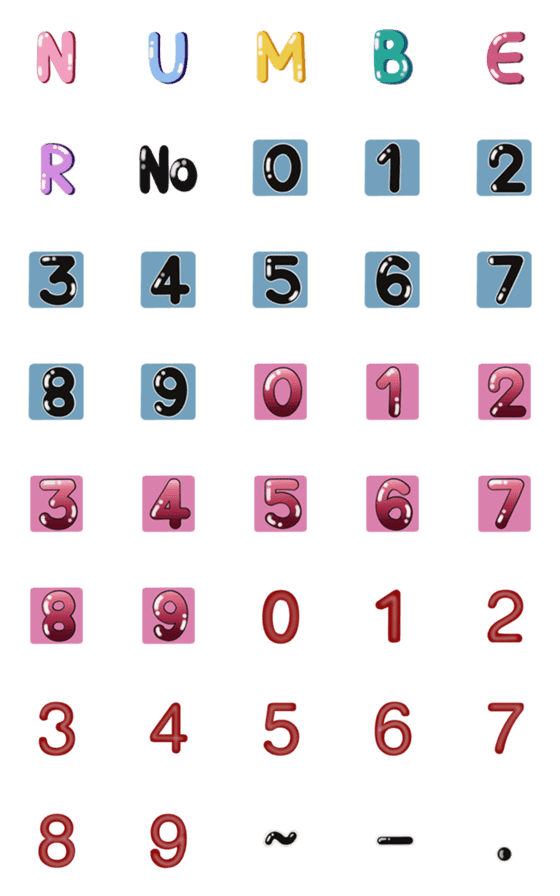 [LINE絵文字]number 17の画像一覧