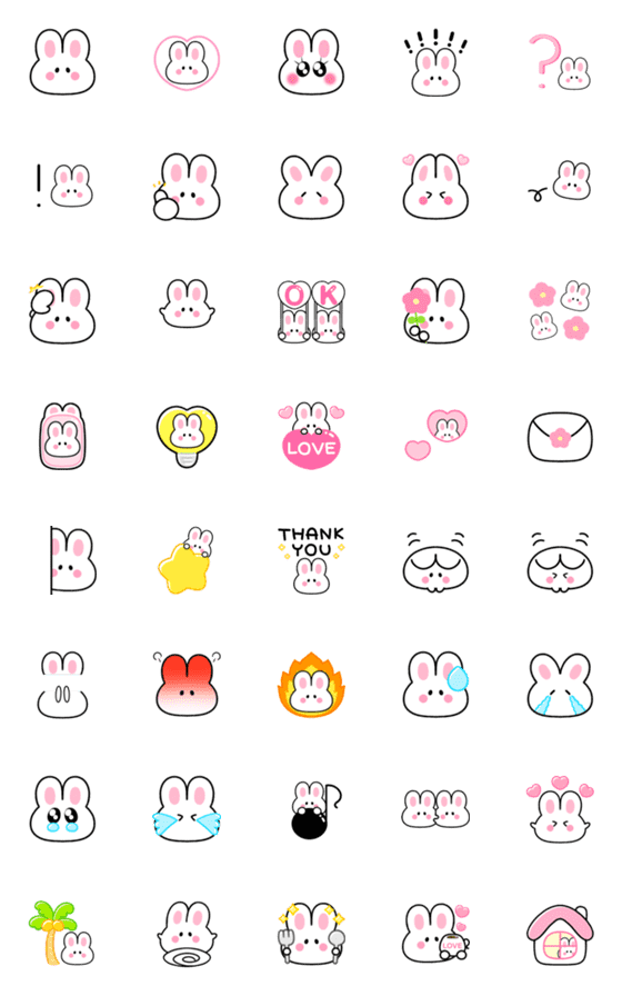 [LINE絵文字]動く♡もっちもっちうさちゃん♡2の画像一覧