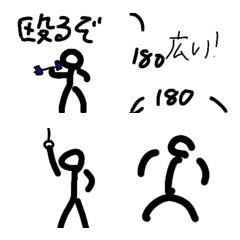 [LINE絵文字] TEKITOUNAYATUの画像